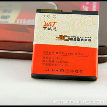 Mobile phone battery for Motoral OM6C